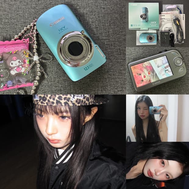 민트급 박스셋 ✰ 캐논 IXUS 익서스 110 IS (IXY 510)