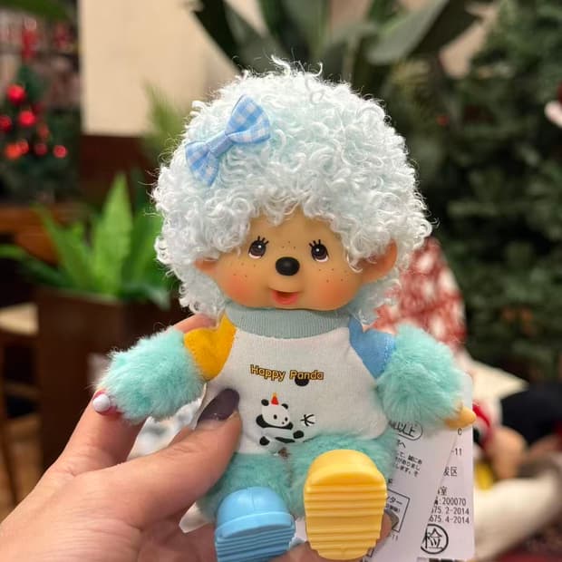 커스텀 뽀글이 몬치치