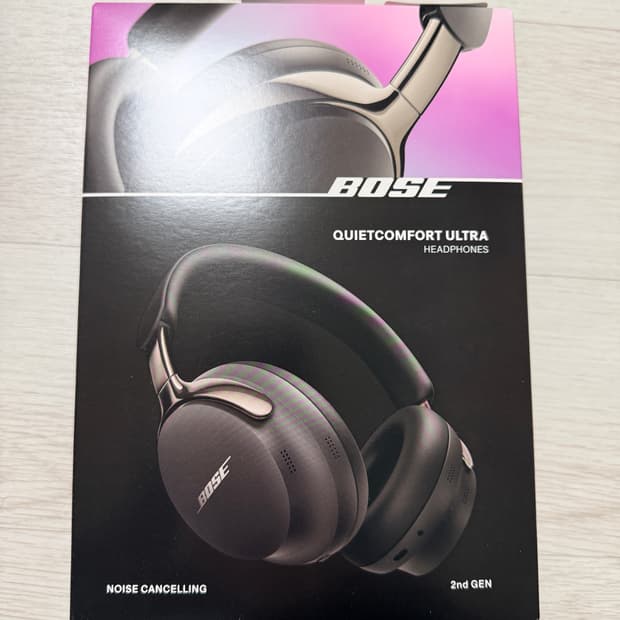 보스 qc 울트라 2 블랙 미개봉 판매