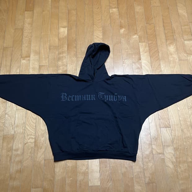 Yeezy 트리뷴 헤럴드 후드 1사이즈