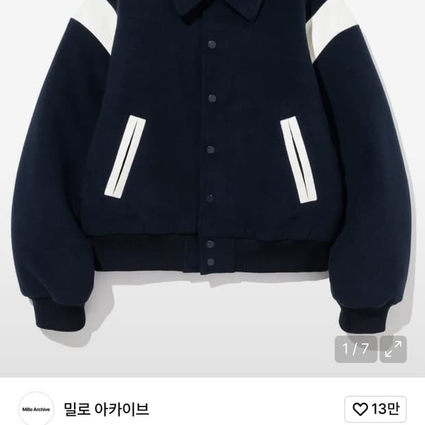 밀로 아카이브 바시티 네이비 m