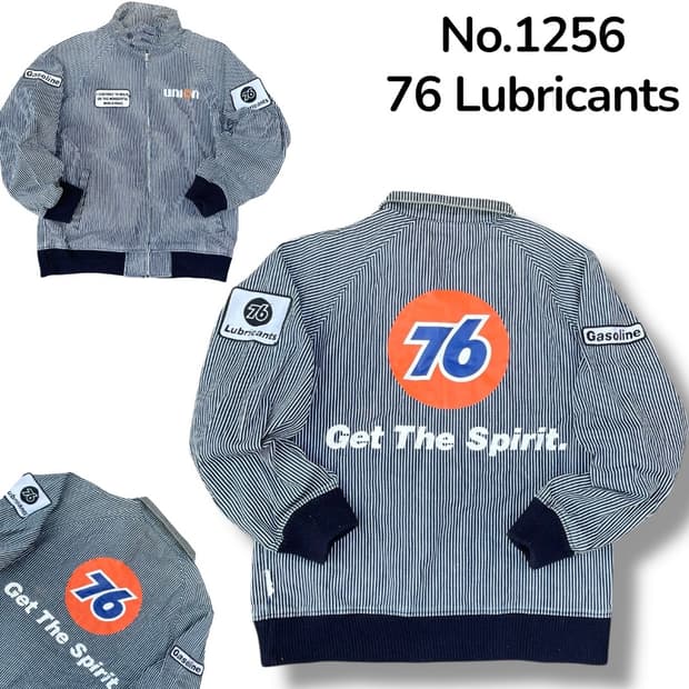 일본빈티지 Lubricants 스트라이프 빅로고 히코리 정비 자켓 L
