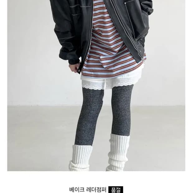 멜팅픽셀 베이크레더점퍼