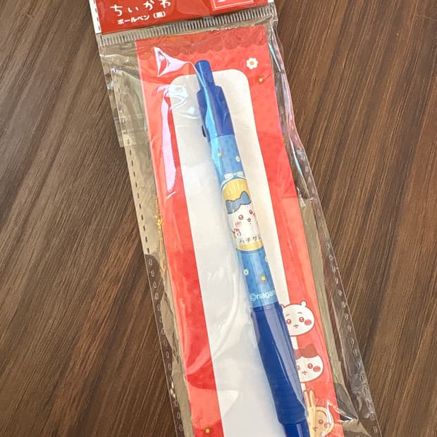 치이카와 볼펜(하치와레