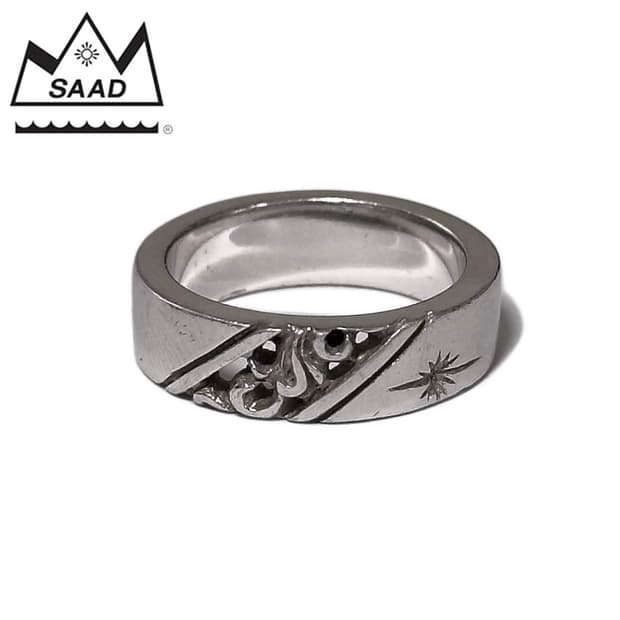 Saad Arabesque&Sun Symbol Engraved Ring