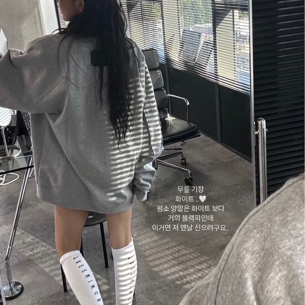 새상품) 트리밍버드 멀티 포켓 오버핏 스웻 셔츠 티셔츠 맨투맨