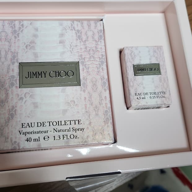 지미추 오드투왈렛