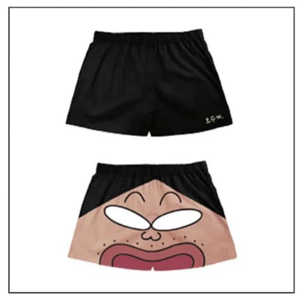 미개봉) 스파오 오수 반바지