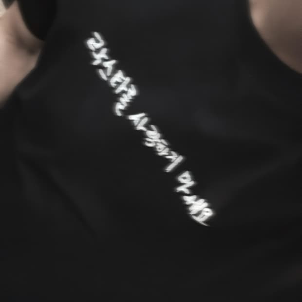 락스타를 사랑하지 마세요 티셔츠