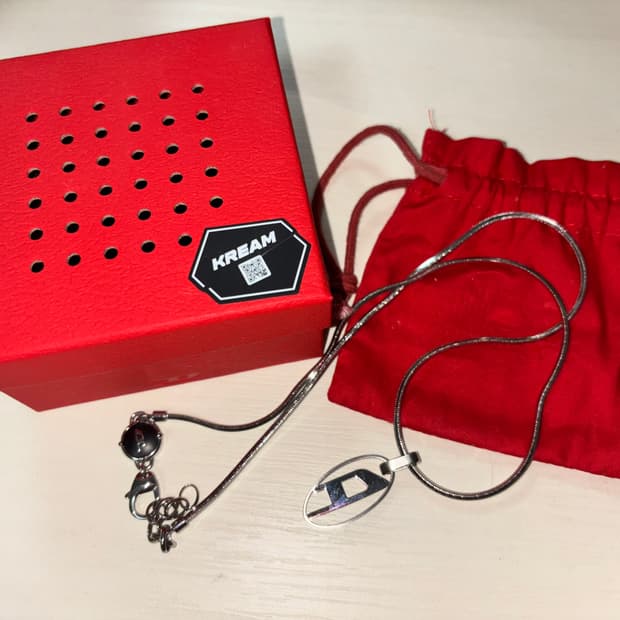 Diesel 디젤 목걸이