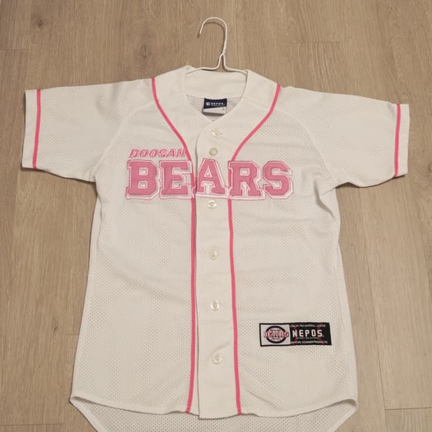 두산베어스 핑크 유니폼