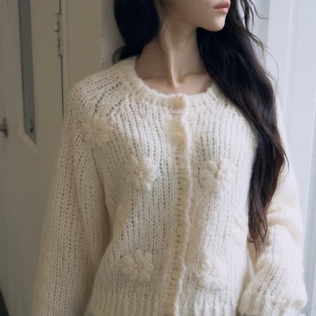 Ivory cardigan (made in Korea)