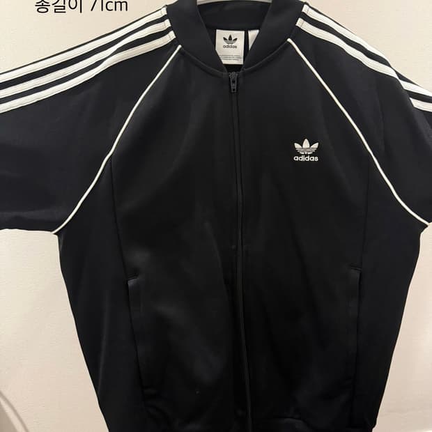 아디다스 오리지널스 SST 트랙 재킷 3XL