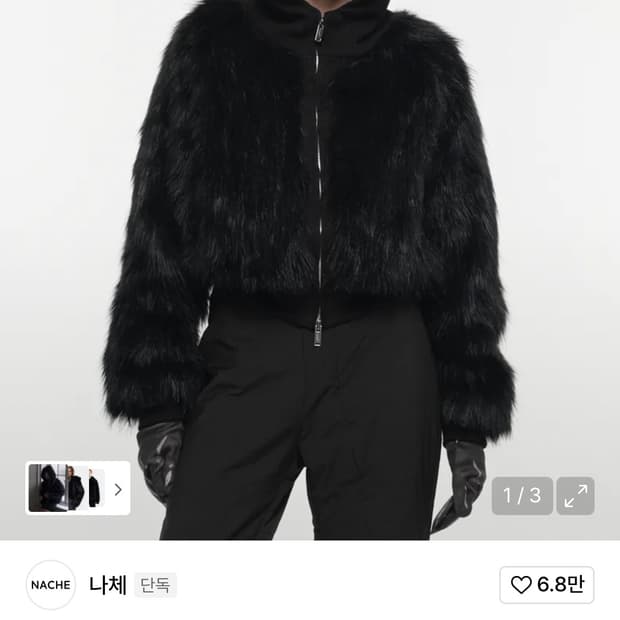 나체 NACHE 크롭 후드 퍼자켓 블랙