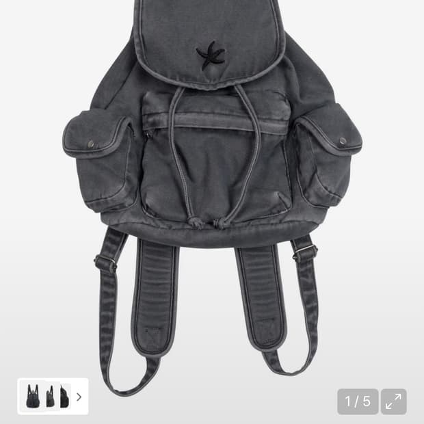 더콜디 데님백팩