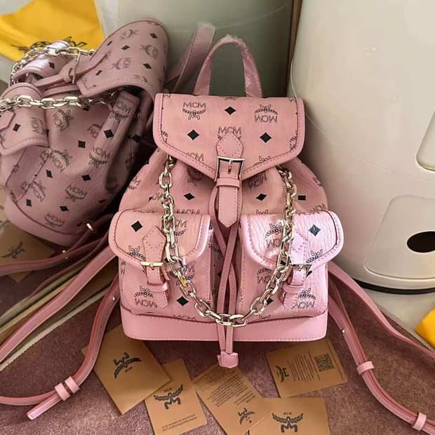 MCM 분홍색 비세토스 백팩