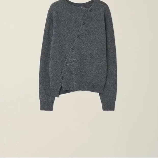 누마레 ee 가디건 Xl 새상품