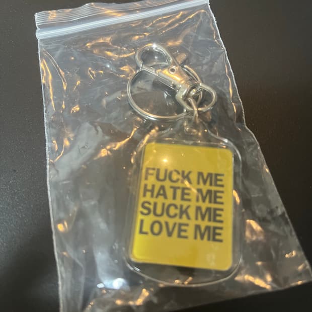 뱃사공 real mc 콘서트 md