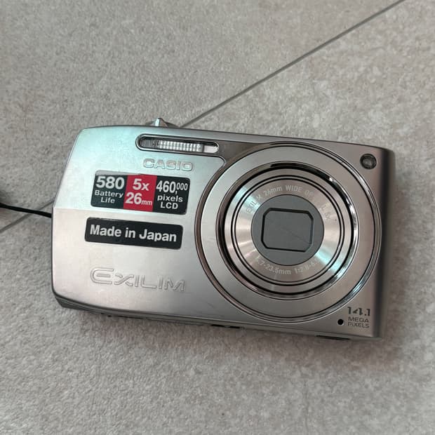 [조이 디카] 엑슬림 z2000