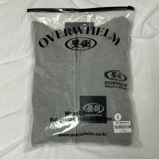 압도 OVERWHELM 와플 후드 집업 더블써클 그레이 1