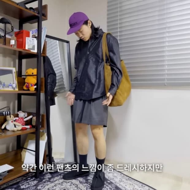[2]마티스더큐레이터 크렉 셔츠 판매합니다
