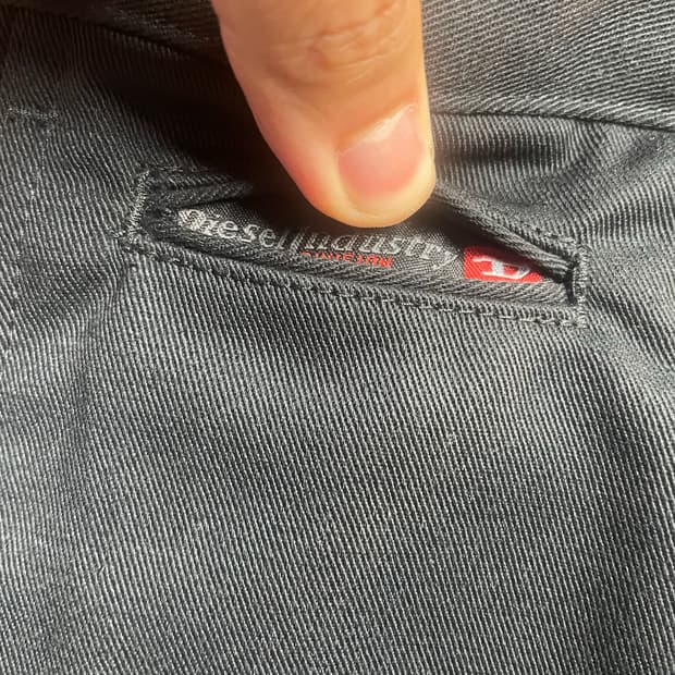 디젤 폴리+면 바지