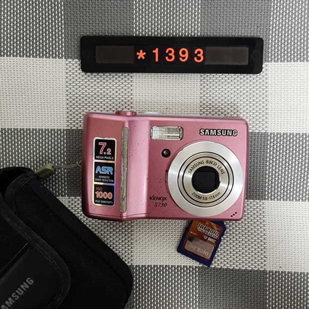 삼성캐녹스 S 730 디지털카메라 AA건전지 파우치포함
