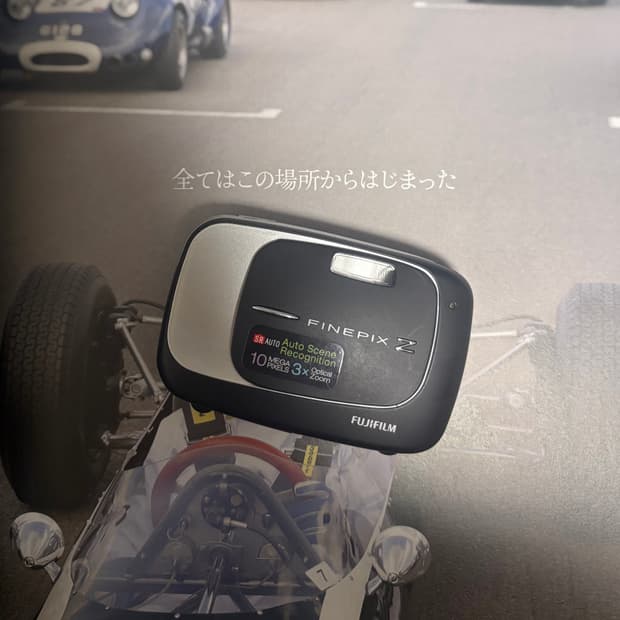 📸 후지필름 파인픽스 Z35 💖✨ 