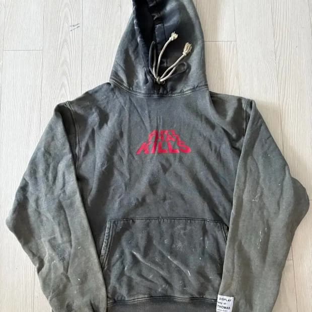 [XL] GALLERY DEPT ATK DISTRESSED HOODIE