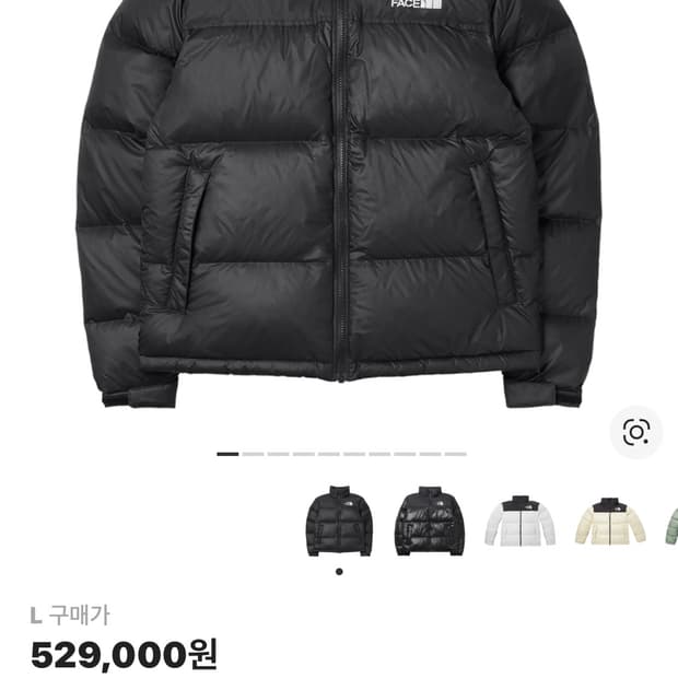 노스페이스 1996 에코 눕시 자켓 블랙