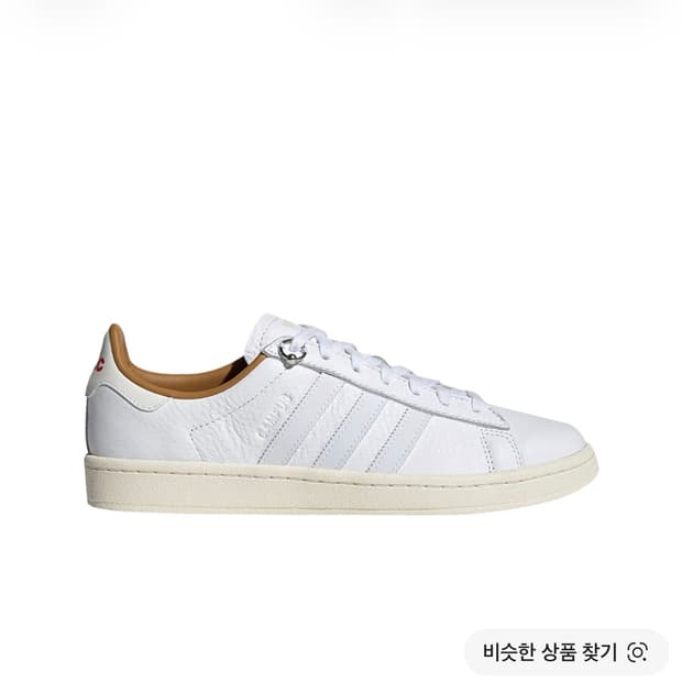 아디다스 x 032c 280