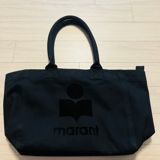 이자벨마랑 옌키 지퍼