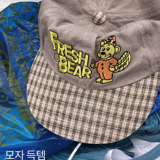 마스컴퍼니 모자