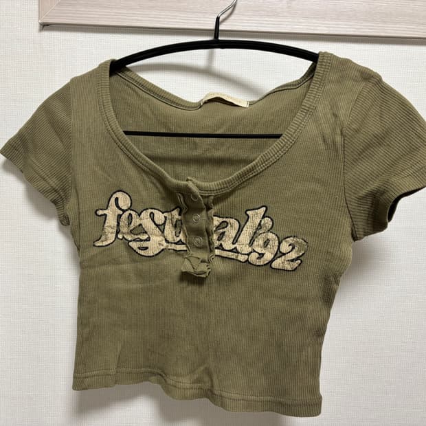 빈티지 반팔 카키 크롭티