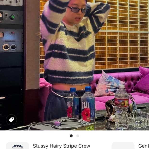 [크림발, 새상품] 제니니트 스투시 헤어리 스트라이프 크루 스웨터 XL