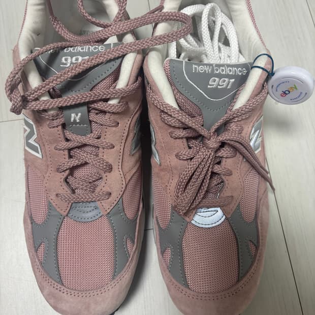 뉴발란스 991 295