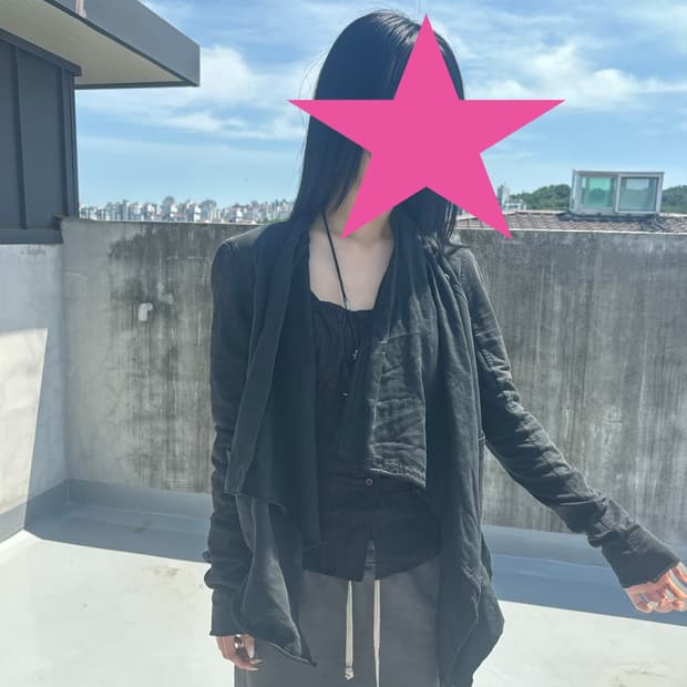 일라리아 니스트리 roque 가디건 자켓 아티잔