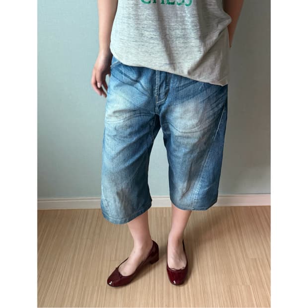 Levi’s Engineered Cinch Shorts