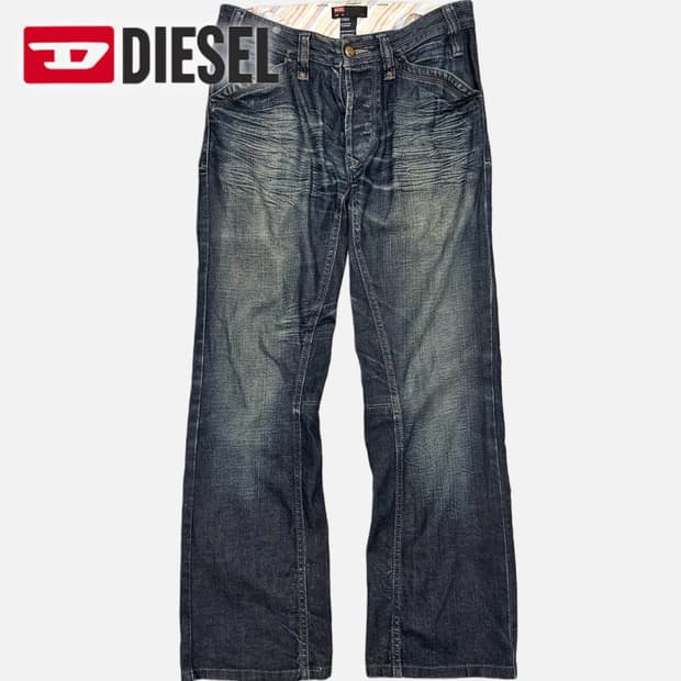 dark fade pannel jean
