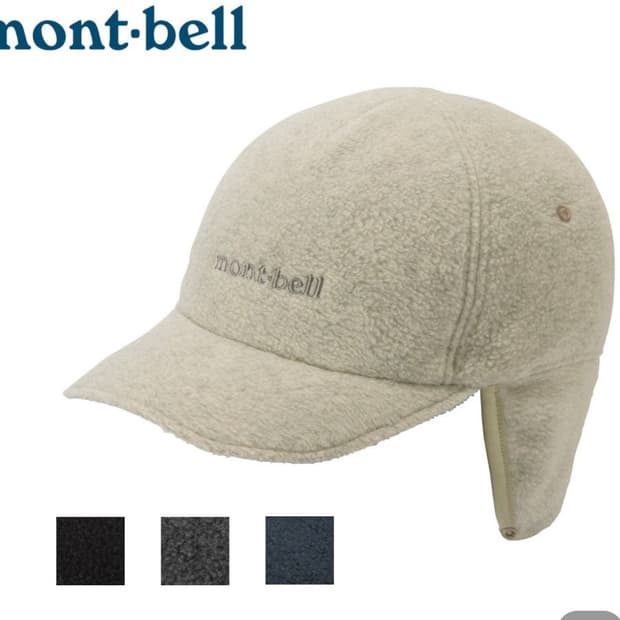 몽벨 클리마플러스 200 0.D. 이어워머 캡모자 