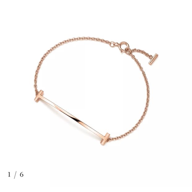 💎티파니앤코 T 스마일 스몰 브레이슬릿 (로즈골드 / M) 팔찌