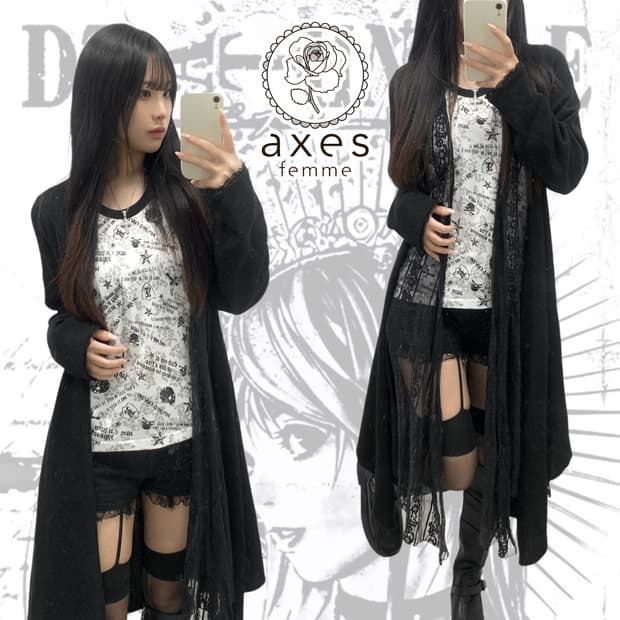 [AXES FEMME] 엑시즈팜 고딕 고스 크로셰 가디건