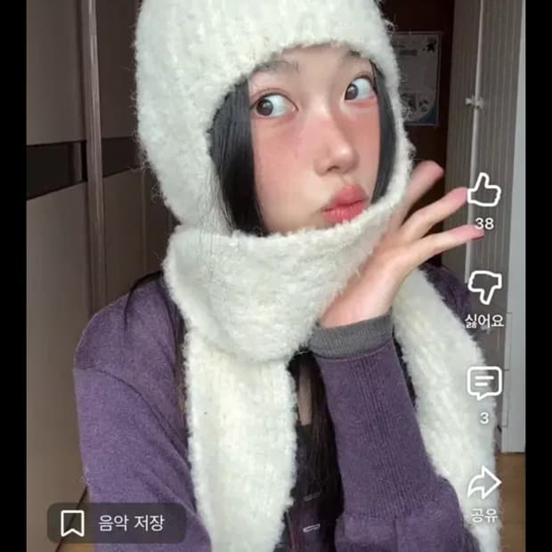 펀프롬펀 부클 바라클라바 머플러