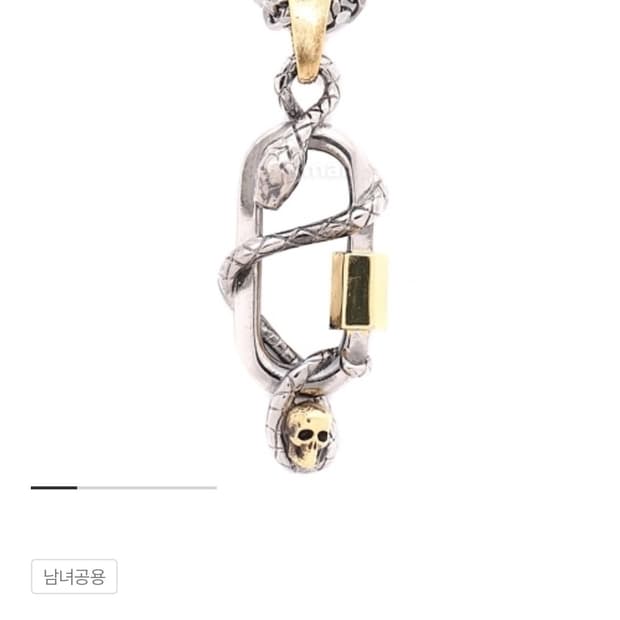 알렉산더맥퀸 스네이크 앤드 스컬 목걸이