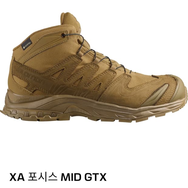 살로몬 xa 포시드 mid 290 판매