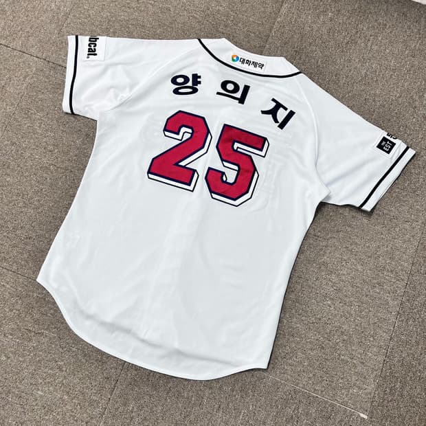 두산베어스 양의지 야구유니폼