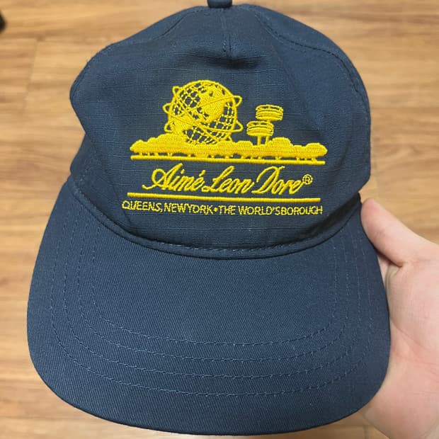 에임레온도르 유니스피어 햇 이브닝 블루