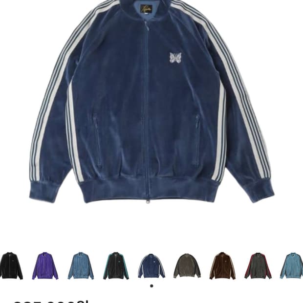 니들스 R.C. 벨루어 트랙자켓 마린블루