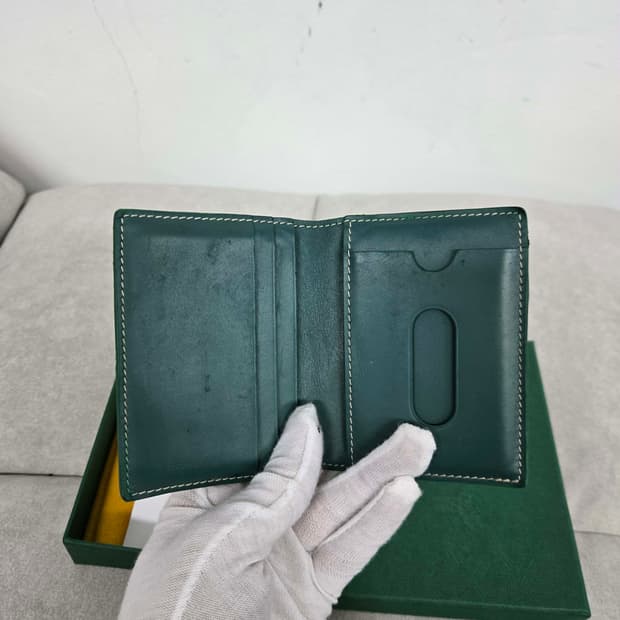 [보증서 정품] 고야드 생마르크 오거나이저