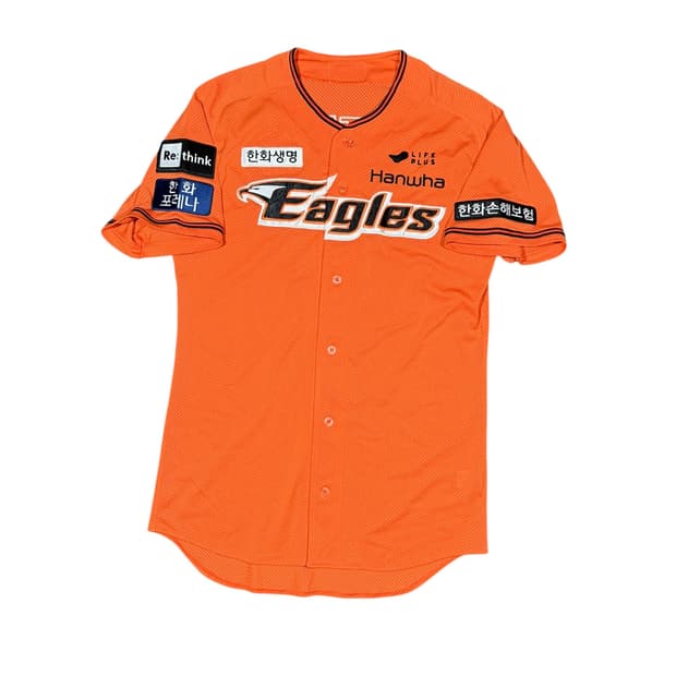 Hanwha Eagles 한화 이글스 박정현 선수 사인 유니폼